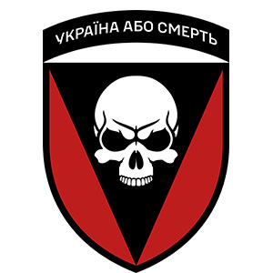 72 окрема механізована бригада імені Чорних Запорожців