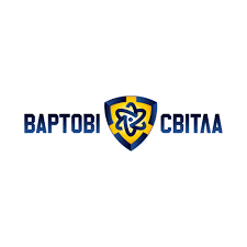 Громадська організація Вартові світла